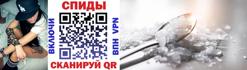 дарк нет как зайти  Камышин  Amphetamine VHQ 