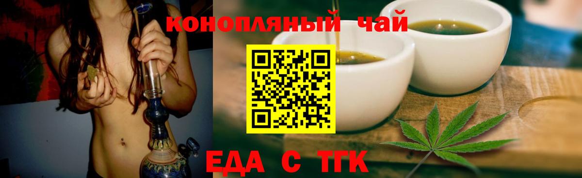 Амфетамин Камышин