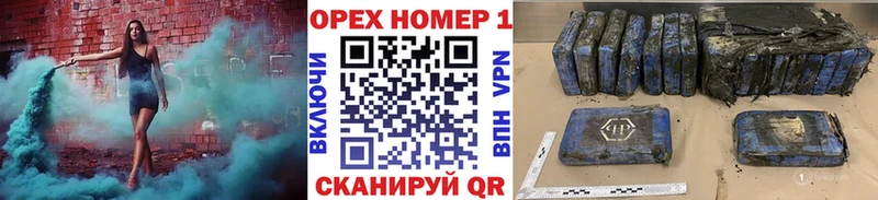 OMG как войти  Камышин  КОКАИН Columbia  закладки 