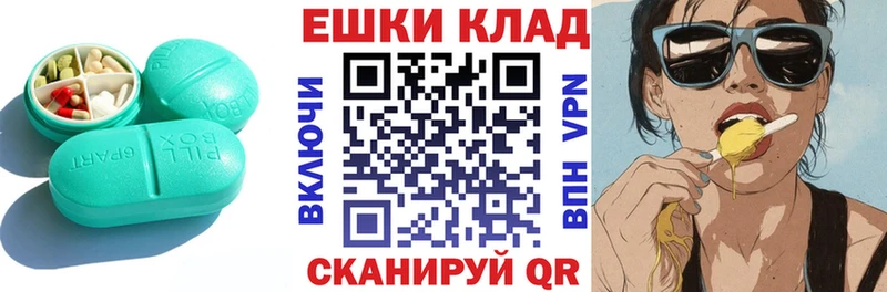 гидра tor  мориарти формула  ЭКСТАЗИ MDMA  Камышин 