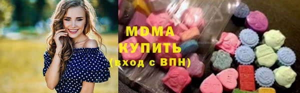 кокаин VHQ Нефтегорск