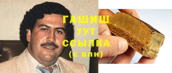 кристаллы Нея
