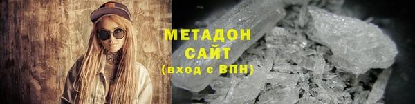 кристаллы Нея