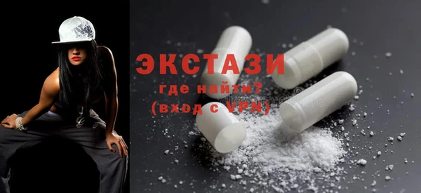 кокаин VHQ Нефтегорск