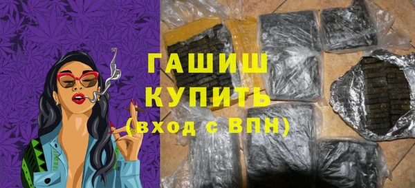 кристаллы Нея