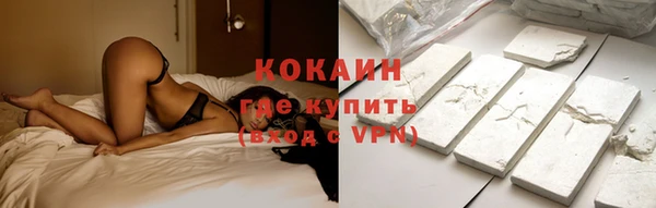 кристаллы Нея