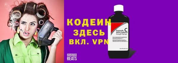 кокаин VHQ Нефтегорск