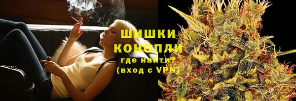 кокаин VHQ Нефтегорск