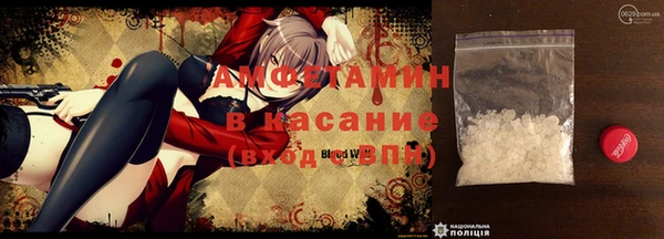кристаллы Нея