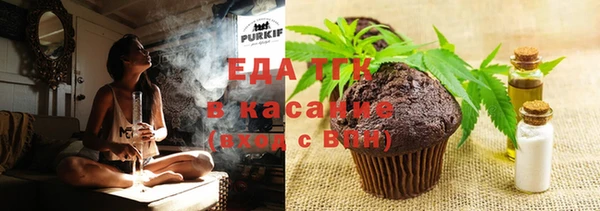 кристаллы Нея
