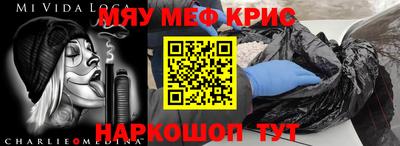 сатива Ипатово