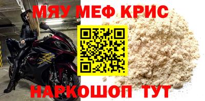 сатива Ипатово