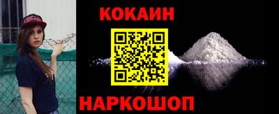 гашик Изобильный