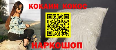 прущая мука Гатчина