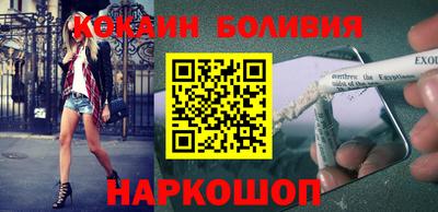 гашик Изобильный