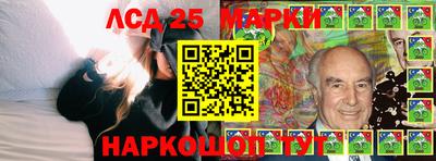 мефедрон Гай