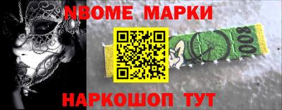 сатива Ипатово