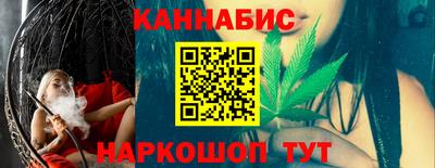 сатива Ипатово