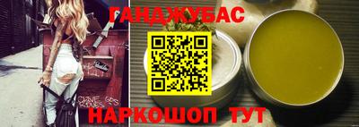 сатива Ипатово