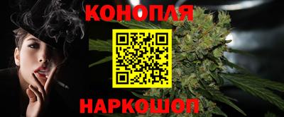 гашик Изобильный