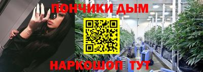 гашик Изобильный