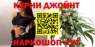гашик Изобильный