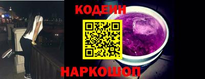 сатива Ипатово
