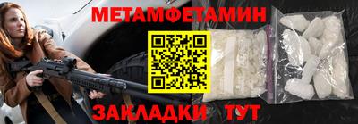 шишки Ирбит