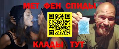 гашик Изобильный