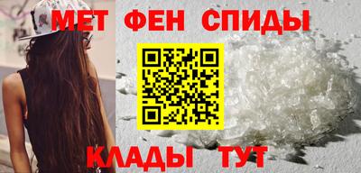 шишки Ирбит