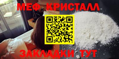 гашик Изобильный