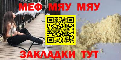 гашик Изобильный