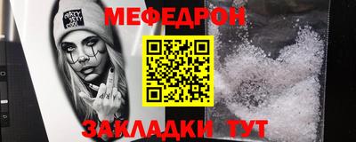 дживик Гагарин