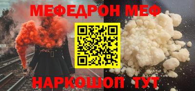 сатива Ипатово