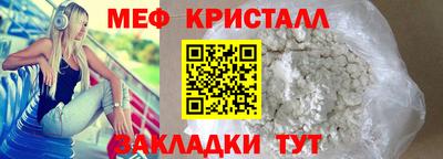 гашик Изобильный