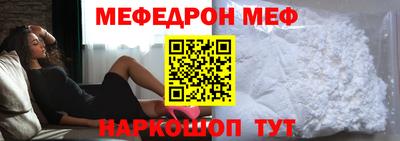 сатива Ипатово